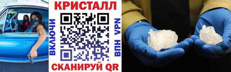 Купить где  Новый Уренгой  Amphetamine 97% 