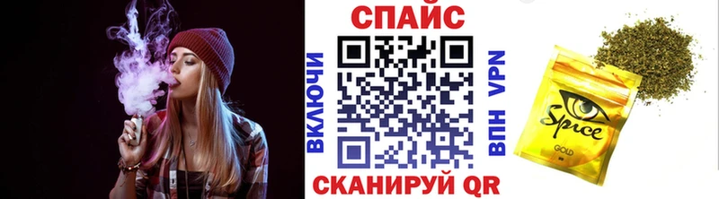 БУТИРАТ Butirat  Купить где  Новый Уренгой 