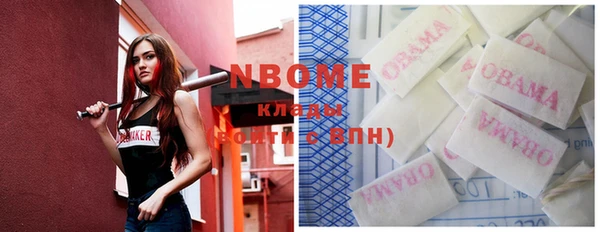 мдма Кодинск