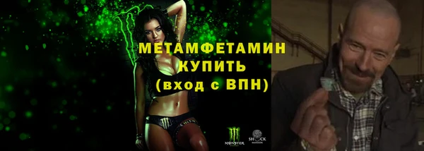 дмт Козельск