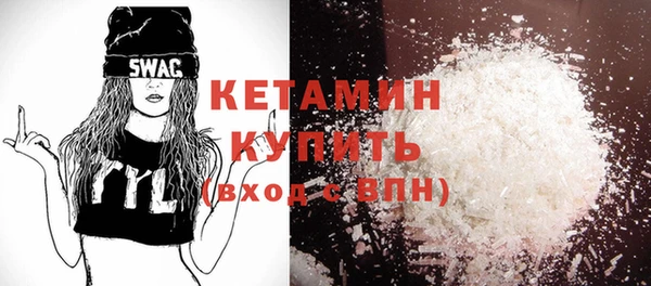 мдма Кодинск