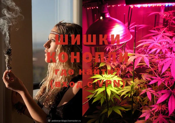 мдма Кодинск