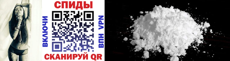 Первитин витя Новый Уренгой