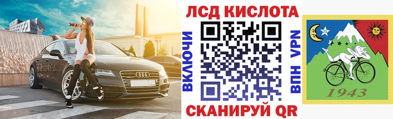 Купить  Новый Уренгой  Марки NBOMe 1500мкг 